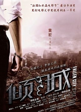 无水印6.22，极品尤物【苏苏很开心】颜值女神跟炮友调教啪啪，人气爆棚，一晚9154人民币收入